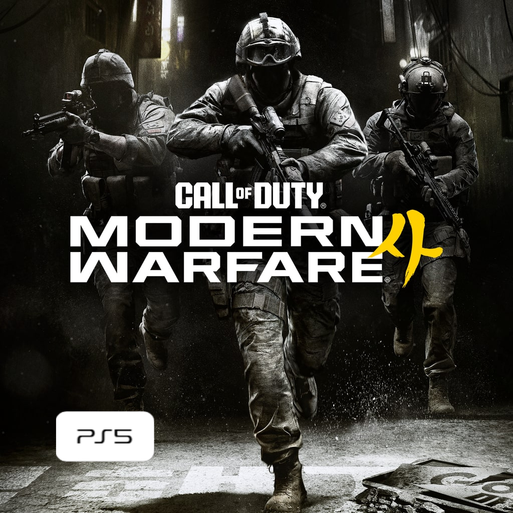 Call of Duty : Modern Warfare  4 (Release Date: 10/23/2026) - PS5