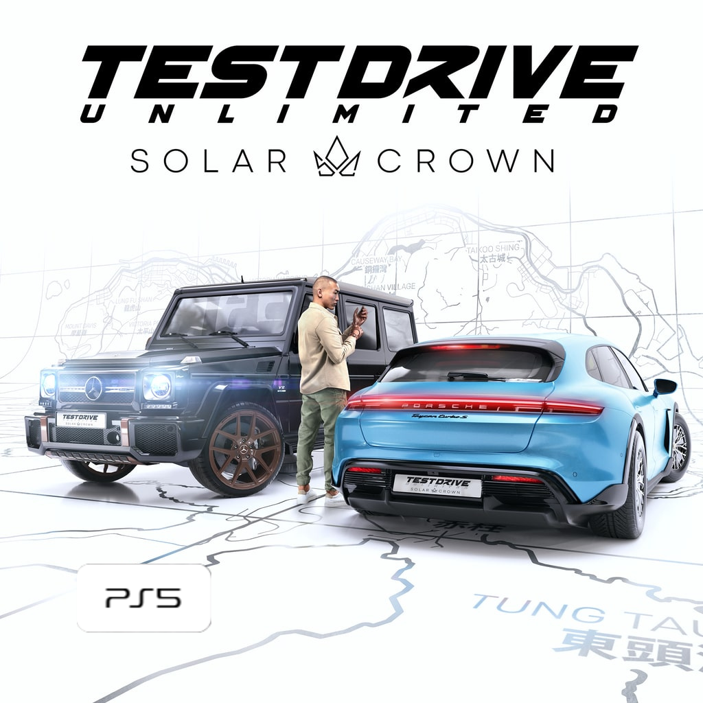 Test Drive Unlimited: Solar Crown - PS5